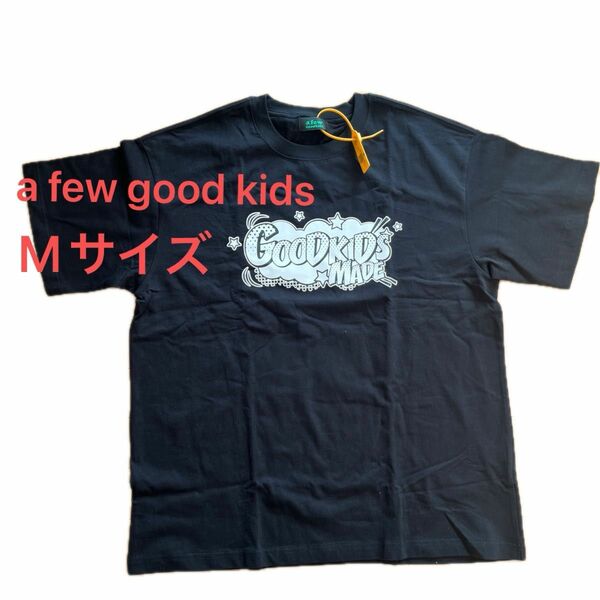 a few good kids Tシャツ 半袖