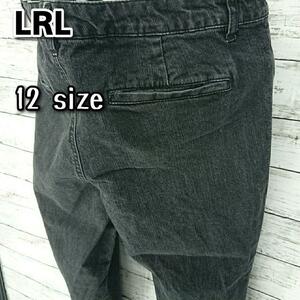 【12】LRL LAUREN JEANS CO. デニム