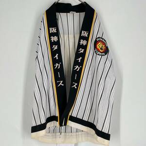  размер неизвестен HANSHIN Tigers пальто happi белый × чёрный повторное использование ultramou ou0431