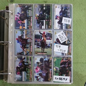 競馬 トレーディングカード ラジオたんぱ 等色々まとめて ④ 計約750枚 中古保管品 長期保管品