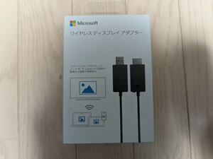 新品　未開封　Microsoft　 マイクロソフト ワイヤレス ディスプレイ アダプター P3Q-00009 Miracast ミラーリング Windows Surface 対応