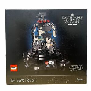 レゴ (LEGO) スターウォーズ ダースベイダー (TM) の瞑想の間 75296 廃盤品　希少　未開封新品