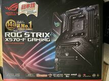 RYZEN 5950X STRIX X570-F メモリ64GBセット_画像4