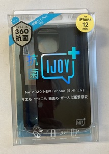 iDress IJOY iPhone 12 mini ケース カバー 耐衝撃 衝撃吸収Ag 抗菌フィルム付き BLACK