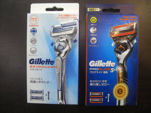 ☆【2個セット】ジレット　プラグライド電動　スキンガード　Gillette 