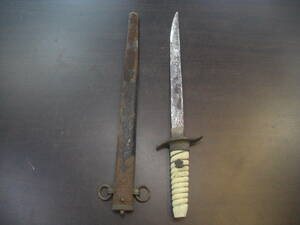 旧日本軍 海軍 軍刀 短刀 （模造刀）（レプリカ） 桜紋 士官 将校 指揮刀 （アンティーク） （骨董） 全長40㎝