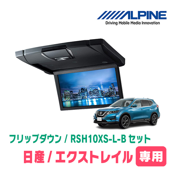 Yahoo!オークション -「rsh10xs」の落札相場・落札価格 Yahoo!オークション -「rsh10xs」の落札相場・落札価格