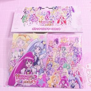 ポケットマルチケースセット　プリキュアオールスターズ　永遠の友達　ハピネスチャージプリキュア