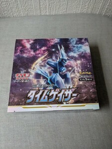 ポケモンカード タイムゲイザー 1BOX シュリンク付