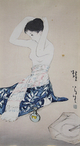 ■竹久夢二 【蛙】 京都版画院 木版画 刷込みサイン 印章有り _画像1