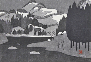 ■斎藤清 【WINTER IN AIZU(40)1979】 木版画 直筆サイン エディション有り