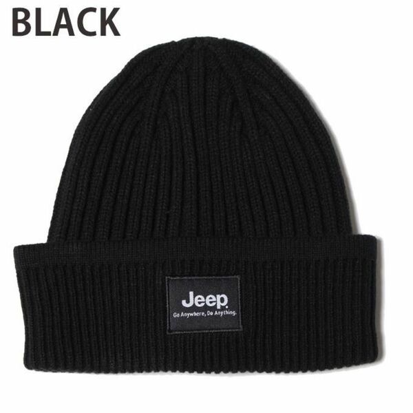 【大幅値下げ】Jeep. ニット帽 ニットキャップ ビーニー ブラック Beanie リブ 帽子 メンズ レディース ボックスロゴ
