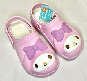 sanrio