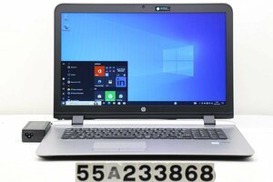 hp ProBook 470 G3 Core i7 6500U 2.5GHz/16GB/256GB(SSD)/Multi/17.3W/WXGA++(1600x900)/Win10/Radeon R7 M340 【55A233868】