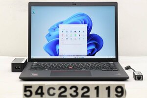 Lenovo ThinkPad X13 Gen2 Ryzen5Pro 5650U 2.3GHz/8GB/256GB(SSD)/13.3W/WUXGA(1920x1200)/LTE/Win11 【54C232119】