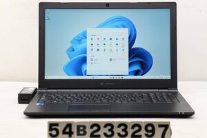 dynabook dynabook B65/HU Core i5 1135G7 2.4GHz/8GB/128GB(SSD)/15.6W/FHD(1920x1080)/Win11 【54B233297】