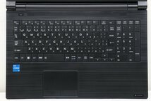 dynabook dynabook B65/HU Core i5 1135G7 2.4GHz/8GB/128GB(SSD)/15.6W/FHD(1920x1080)/Win11 【54B233297】_画像2