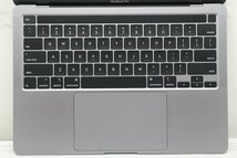 Apple MacBook Pro A2251 2020 Core i7 1068NG7 2.3GHz/32GB/512GB(SSD)/13.3W/WQXGA(2560x1600) バッテリー完全消耗 【54C234420】_画像2