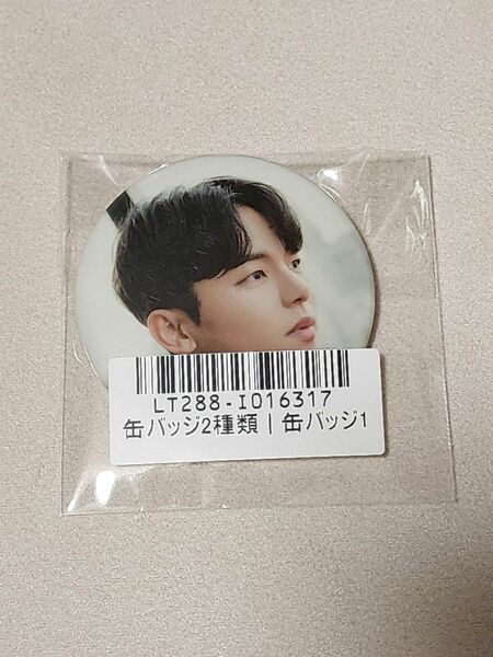 MYNAME カン インス 缶バッジ C