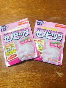 新品未開封【セノビック　2個セット】いちごミルク味　成長期応援飲料