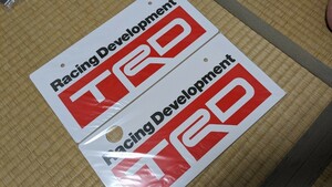 TRDイベント86 gr86　前後展示用化粧プレート未使用　貴重なTRDナンバープレート