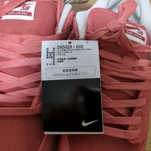 NIKE SB DUNK LOW Adobe ナイキ スニーカー ダンク ロー プロ プレミアム アドビ　26.5cm_画像8