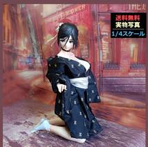 龍宮寺蜜美 ☆【大型版　1/4スケールフィギュア】外箱なし■送料無料・匿名配送■新品入荷・検品撮影のみ■0110_画像1