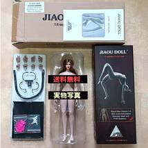 JIAOU DOLL 【訳あり】☆一式セット＜ シームレス　フレキシブル　素体・ヘッド・衣装・台座＞■送料無料・匿名配送■検品撮影のみ■#130_画像1