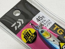 ダイワ　TGベイト SLJ 45g★アデルフラッシュマイワシ　_画像3