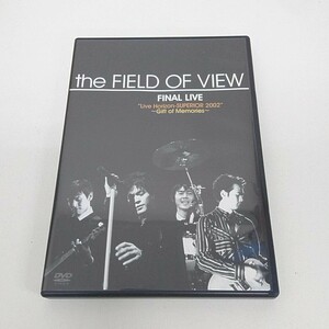 DVD FIELD OF VIEW the FIELD OF VIEW FINAL LIVE Live Horizon SUPERIOR 2002 Gift of Memories