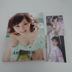 写真集 杉原杏璃 AnRibbon DVD付き ブロマイド付き 直筆サイン入り A140