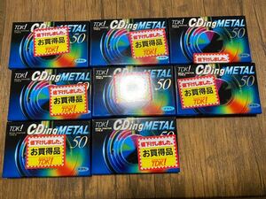 カセットテープ TDK CDingMETAL50 8本　AXIA Jz METAL 74 1本　PS-Ⅳ 70 1本　PS-Ⅱs 54 1本　PS-ⅠX 74 1本　計12本