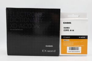 【未使用】CASIO　EX-word　カシオ　XD-A6200PK　電子辞書　ピンク　広辞苑(XS-IW01MC)　勉強/学習