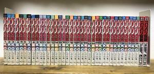 【コミックセット】バリバリ伝説 / しげの秀一 全38巻セット　講談社　全巻