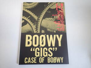 HうC☆ スコアハウス BOOWY　GIGS　CASE OF BOOWY 1+2　kmp　