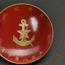 蔵出し【 旧日本軍 海軍 木盃 5客 】軍猪口 駆逐艦 軍艦 軍盃 木製 漆器 酒器 星 錨 杯 盃 戦争 資料 古い 骨董 ミリタリー アンティーク_画像4