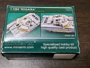 ●miniarm T-72B2 ROGATKA CONVERSION SET 1/35 ZVEZDA / レジンキット 戦車 プラモデル 改造 ロガトカ MBT ズベズダ ズヴェズダ●送料無料