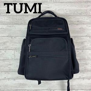 美品　TUMI トゥミ　リュック 263578D4 ビジネスバッグ ブラック ナイロン　メンズ