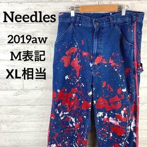 美品　Needles ニードルズ ペインターパンツ　XL相当　　デニムパンツ　ペイント　ワークパンツ　　　ワイドパンツ　2019aw 即完売