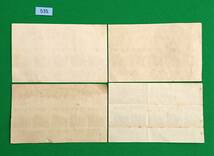 切手趣味の週間記念/小型シート/4枚セット/1947年/ア/NH/カタログ価格3600円/№535_画像2