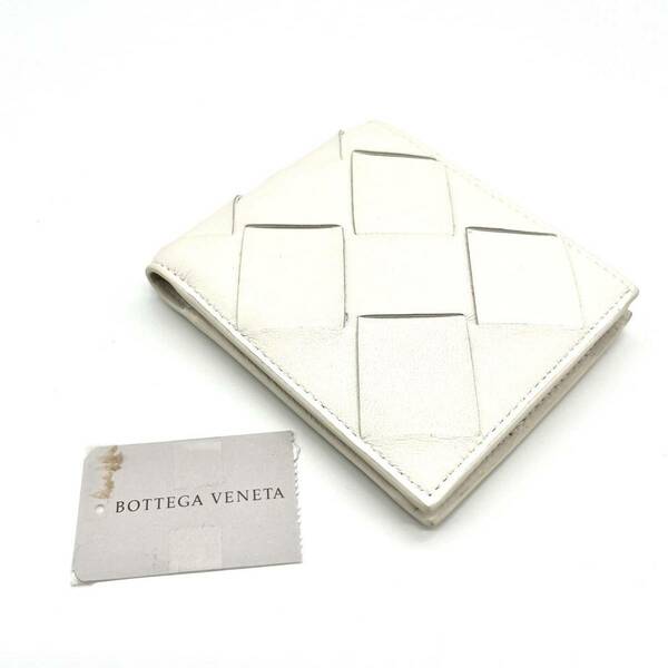 BOTTEGA VENETA(ボッテガ ヴェネタ) イントレチャート 二つ折り財布 ホワイト/白 カーフレザー ウォレット 正規品 イタリア製 新品未使用