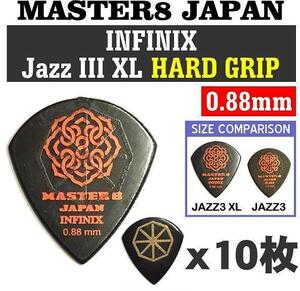  prompt decision * new goods * free shipping MASTER8 JAPAN IFS-JZ088×10(INFINIXJAZZ3/ mail service 