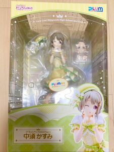 【新品未開封・PLUM直販限定】ラブライブ 虹ヶ咲　中須かすみ　スケールフィギュア　フィギュア　表情変更パーツ付き