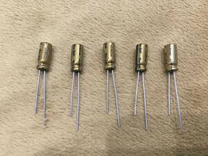 (5) Nichicon FG fine Gold 1μF 50V 85*C nichicon FG Fine Gold audio for electrolytic capacitor 5 piece new goods unused 