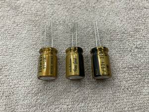 [3] ニチコン FG 220μF 63V 85℃ nichicon FG Fine Gold ファインゴールド オーディオ用 電解コンデンサー 3個 新品未使用