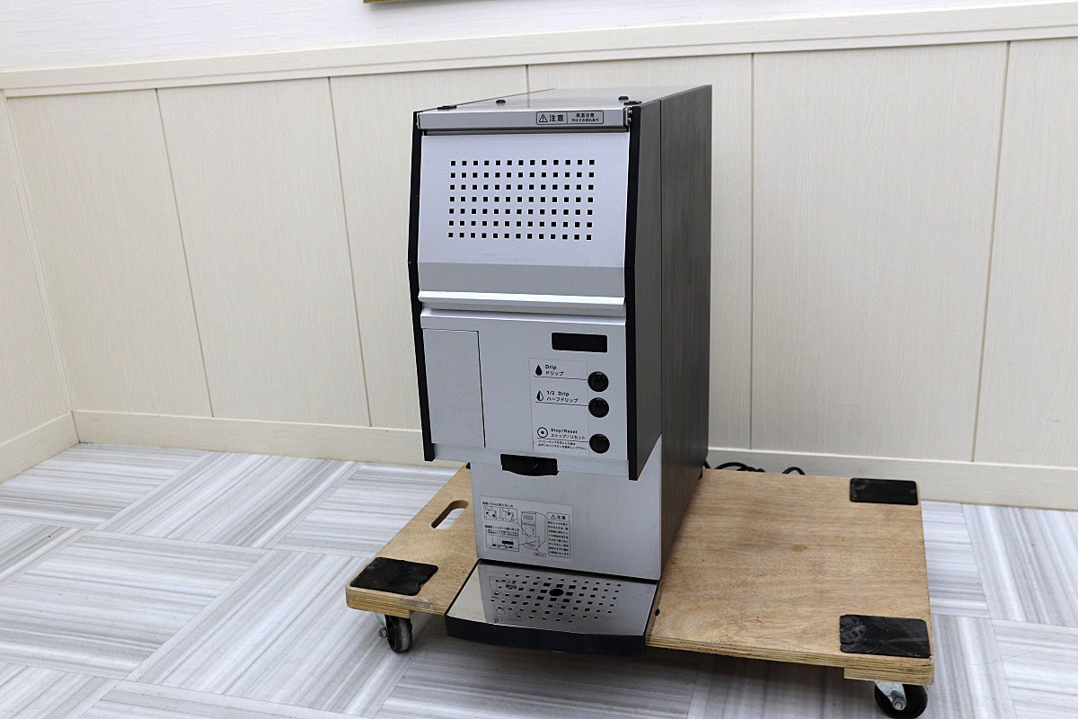 安いサンデン コーヒーマシンの通販商品を比較 | ショッピング 安いサンデン コーヒーマシンの通販商品を比較 | ショッピング