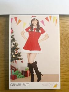 乃木坂46 斉藤ちはるMerry Xmas 2015 ポストカード