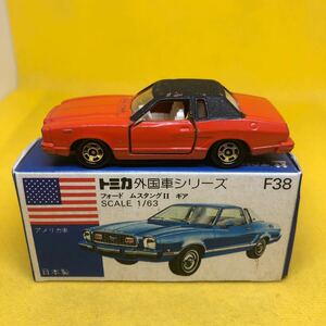 トミカ　日本製　青箱　F38 フォード　ムスタング　ギア　当時物　絶版