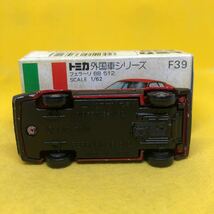 トミカ　日本製　青箱　F39 フェラーリ　BB512 当時物　絶版　①_画像5