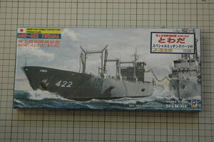 未組立 ピットロード 1/700 海上自衛隊補給艦　とわだ　エッチングパーツ付き